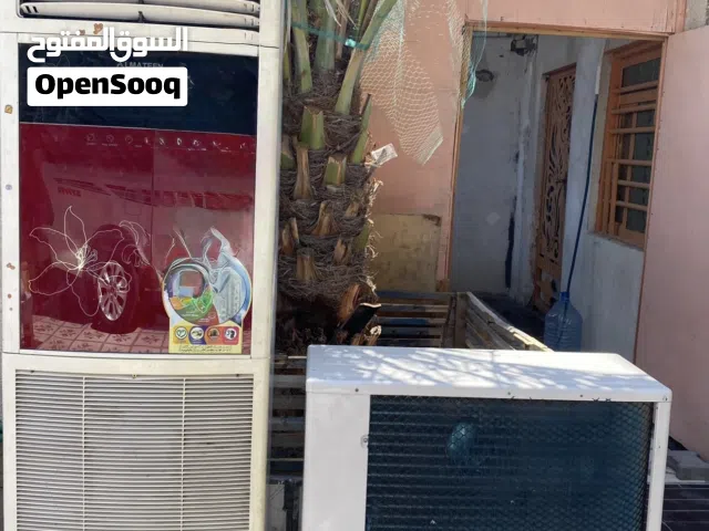 سبلت 3 طن فقط ليك بالقطعة داخليه