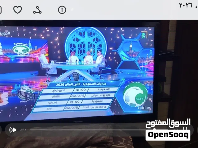 شاشة 46 بوصة