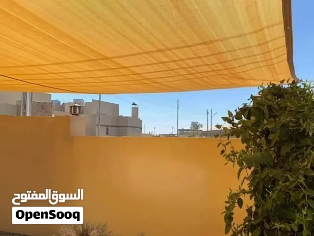 مشبك زراعي للحدائق والمزارع