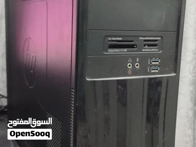 كيس اج بي نضيفه
