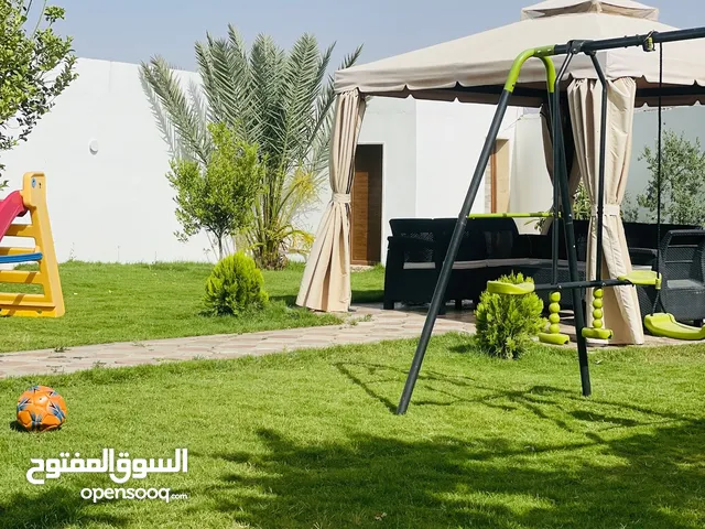 أستراحة الانشراح