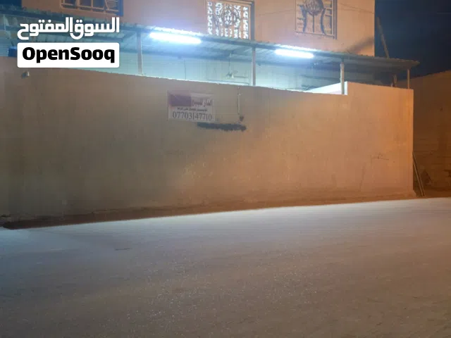 بيت للبيع طابقين