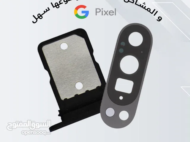Google Pixel Lens Camera قوقل بيكسل عدسات الكاميرا