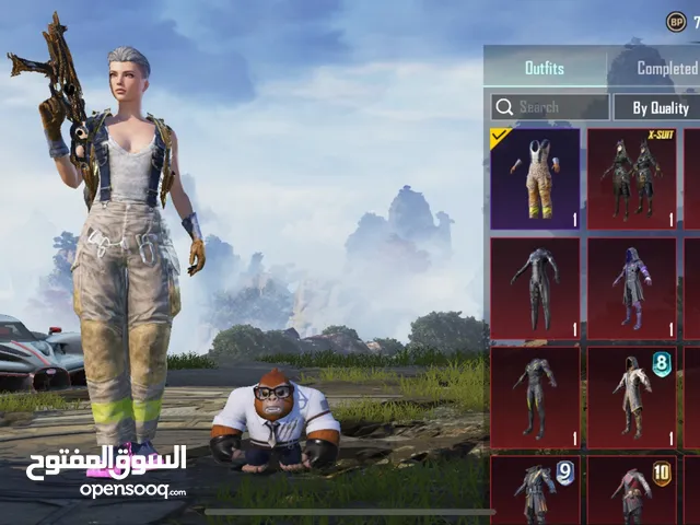 حساب ببجي مطافي نوادر