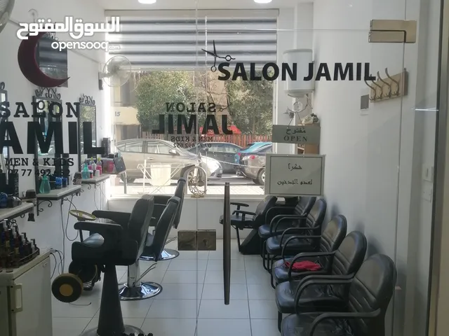 12m2 Shops for Sale in Amman Al Bayader