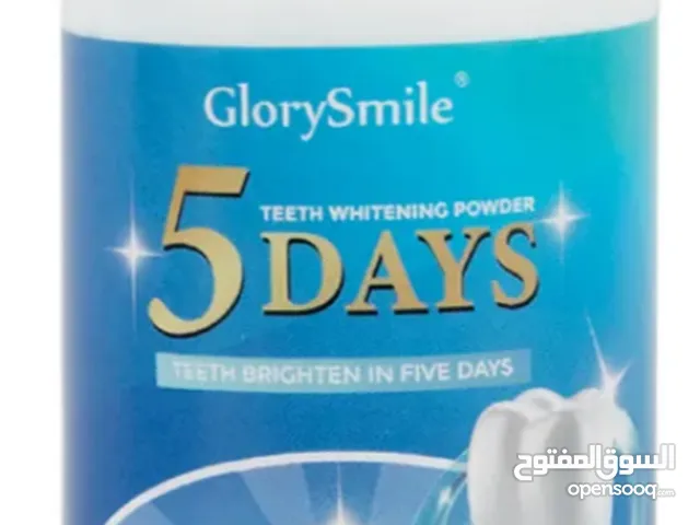 بودرة تنظيف الاسنان بعمق تجزئة وجملة