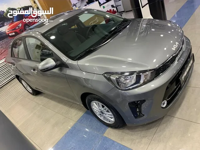 سيارات للايجار كيا بيجاس 2022 واصناف اخرى