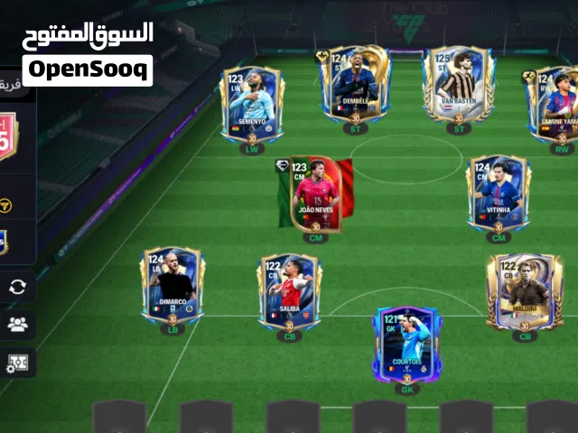 Fifa Accounts and Characters for Sale in Alexandria