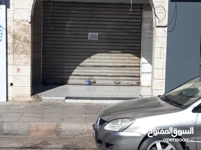 محل تجاري للايجار