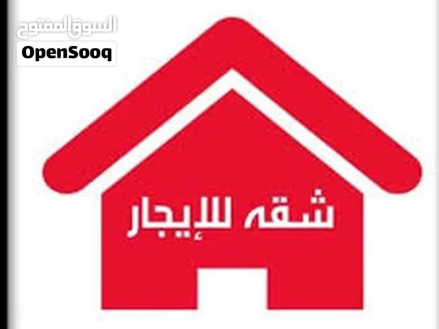 مكتب عقارات جنزور المعاقين