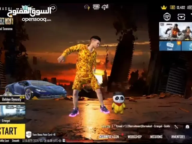 pubg account for sale حساب ببجي message in whatsapp if interested