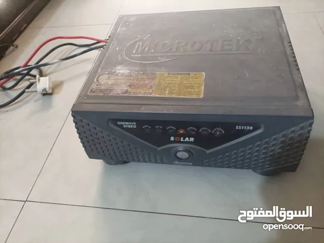 شواحن كهرباء منزليه
