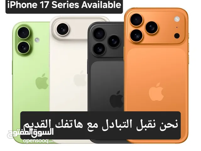 Apple iPhone 17 Pro Max 256 GB in Muscat