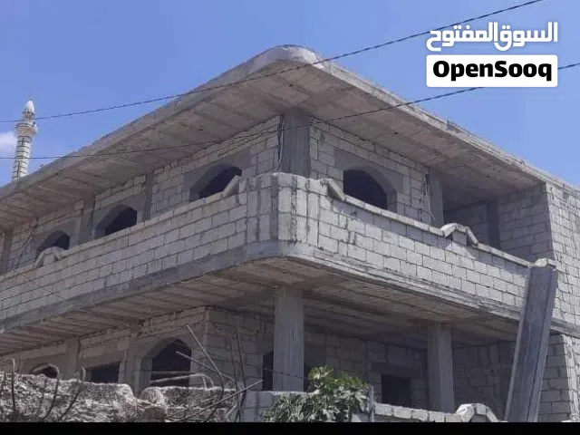 بيتين عظم للبيع