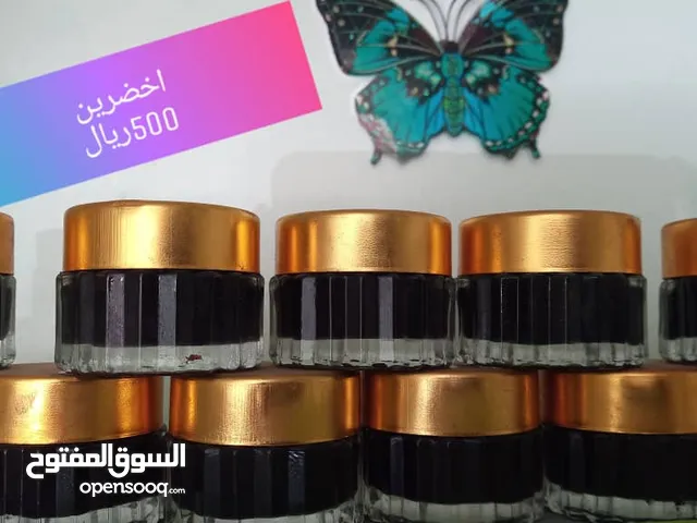 اخضرين – عطر لشعرك كل يوم!