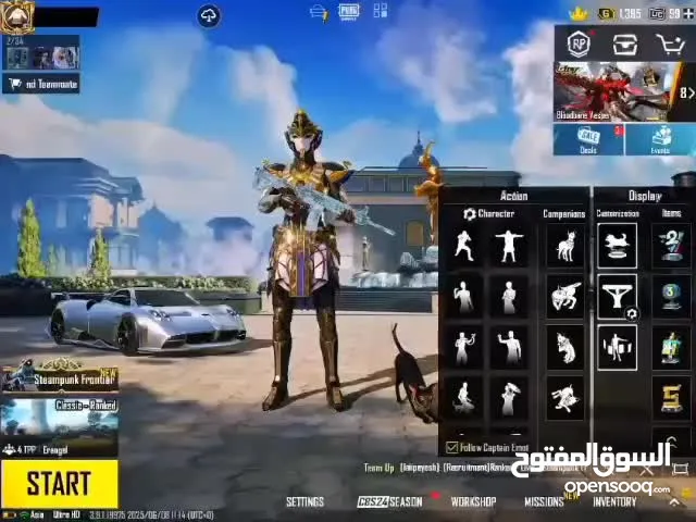حساب ببجي قوي ونادر
