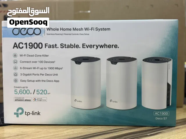 3 قطع Deco S7