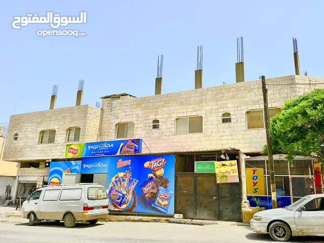 300 m2 Complex for Sale in Salt Ein Al-Basha