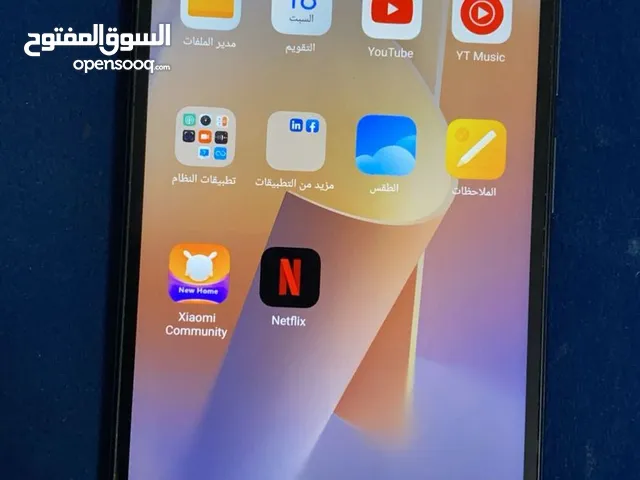 Xiaomi Other  in Al Dhahirah
