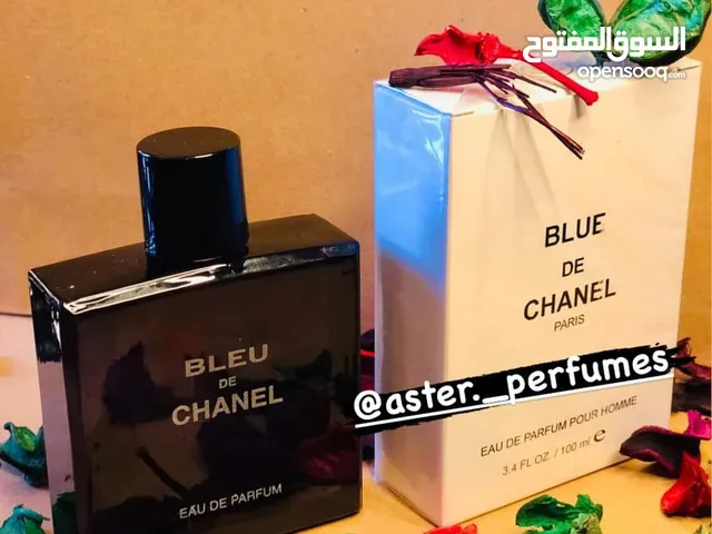البكج مكون من عطرين شامل التوصيل