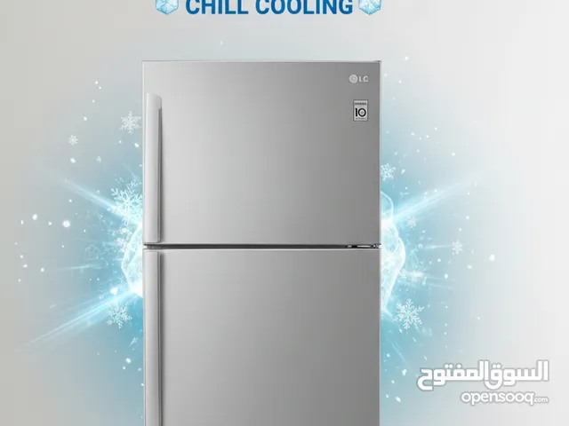 LG Large Refrigerator Very Neat & Clean Excellent Condition With Chill Cooling Capacity Only 85BD