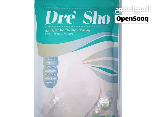 قفازات الترويش الطبية ( الاستحمام ) بدون ماء أو صابون