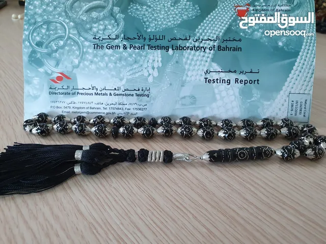 Misbaha - Rosary for sale in Central Governorate