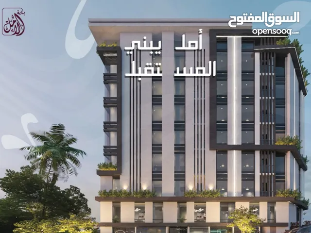 محلات تجارية للبيع في مربع بوشر التجاري منطقة جامع محمد الأمين