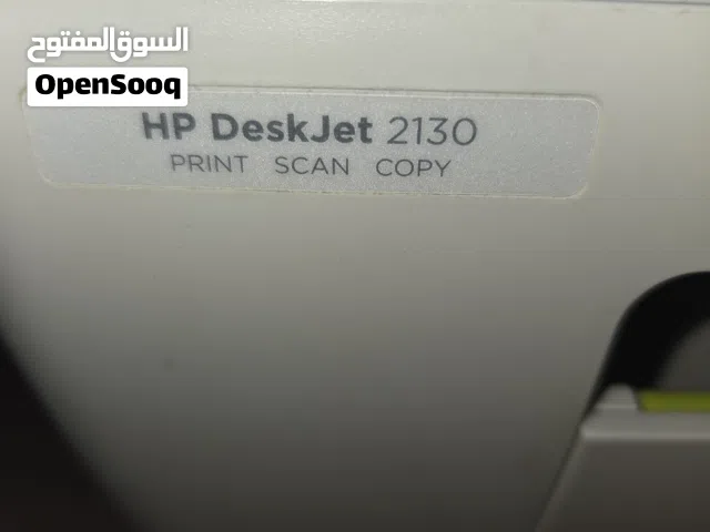 طابعة HP DeskJet 2130 (طابعة + سكنر + تصوير) بحالة ممتازة وشغالة تمام