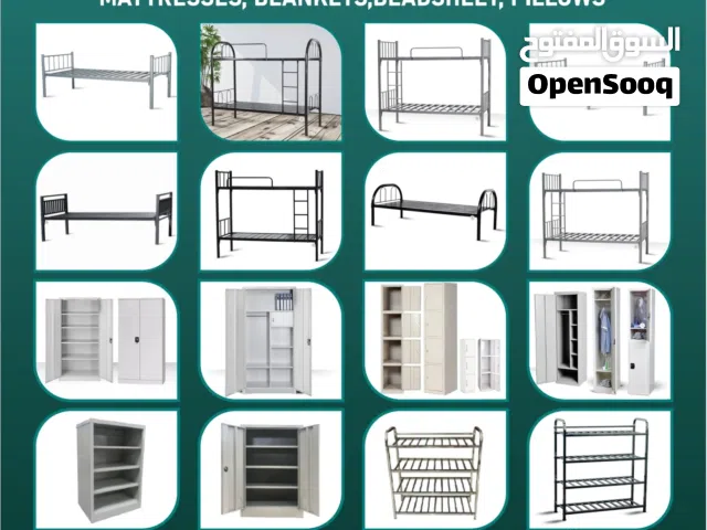 STEEL BED AND STEEL CUPBOARD FOR STAFF ACCOMADATION