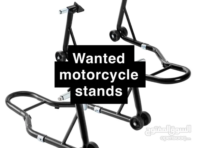 Wanted motorcycle stands مطلوب ستناد