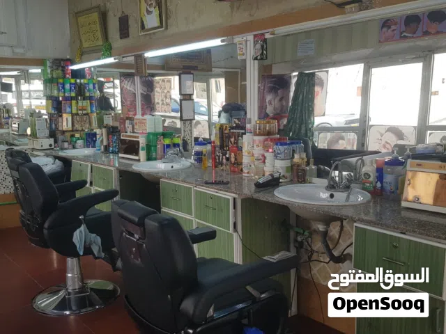 سجل تجاري جاهز