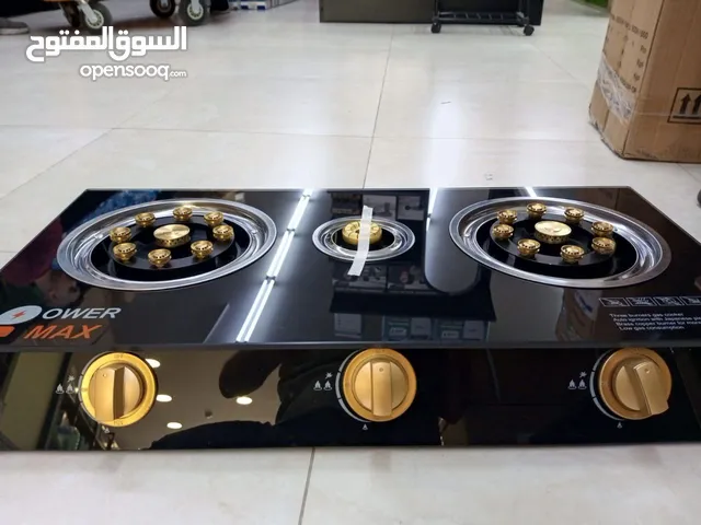 غاز التنين 3 عيون من شركه يونيفرسال