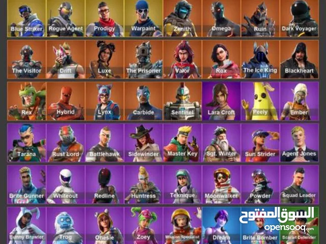 Fortnite Accounts and Characters for Sale in Abu Dhabi