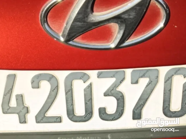 رقم سيارة للبيع