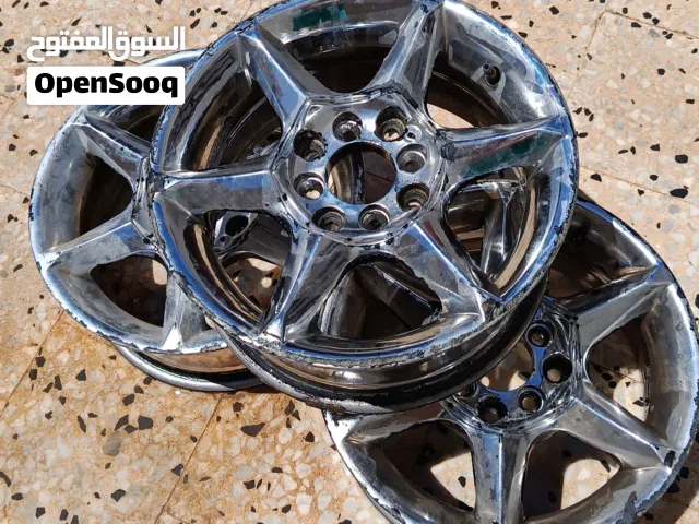 ديسكوات 14 كروم