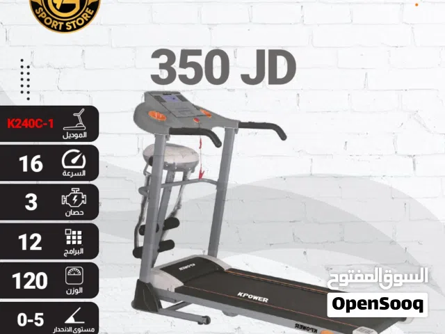 جهاز تردميل مشي وجري ماركه k power  بميزه لا أعطال وبقدرات تحمل أوزان عاليه