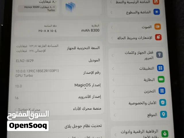 Honor Honor X9b 128 GB in Irbid