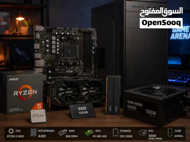 مطلوب تجميعة بي سي جديدة