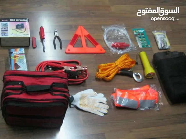 شنطة الطوارئ الكاملة للسيارة – خلي حالك دايمًا جاهز لأي موقف!