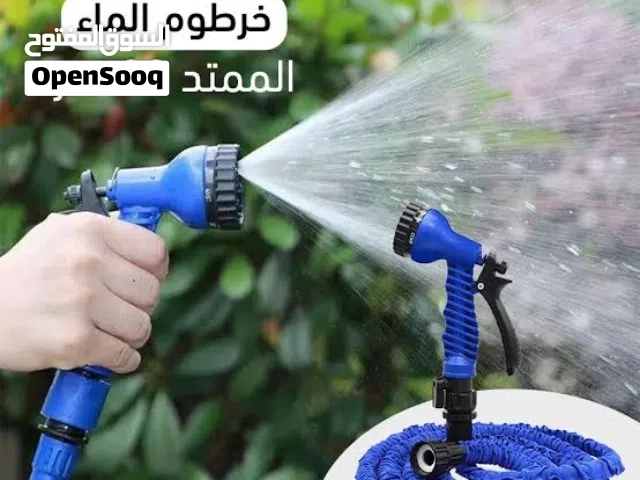 بربيش سحري. خرطوم ماجيك هاوس الاصلي للبيع