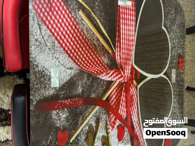 طاولة السفرة