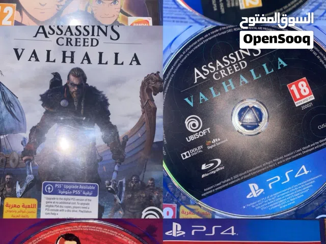 شريط الواحد
