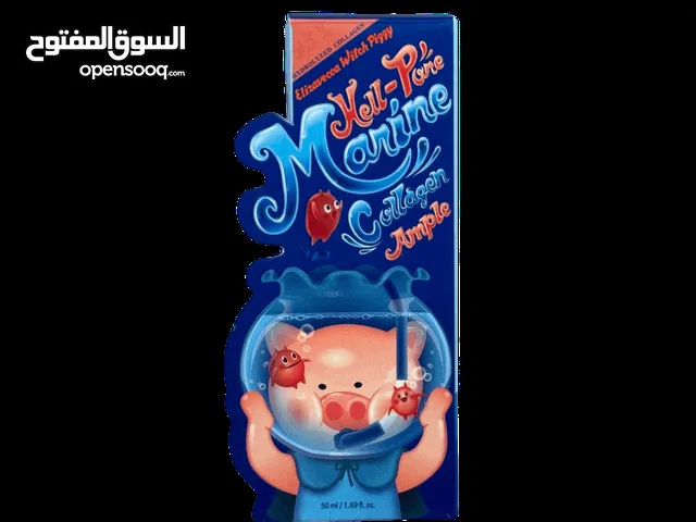 سيروم البزافيكا الكوري لتسمين وتوريد الوجه