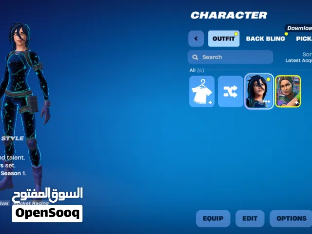 Fortnite Accounts and Characters for Sale in Kuwait City
