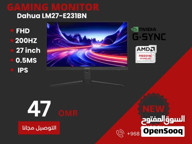 24 Other monitors for sale  in Muscat