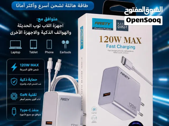 شاحن لاب توب 120w شحن سريع ماركه انستي  tbc
