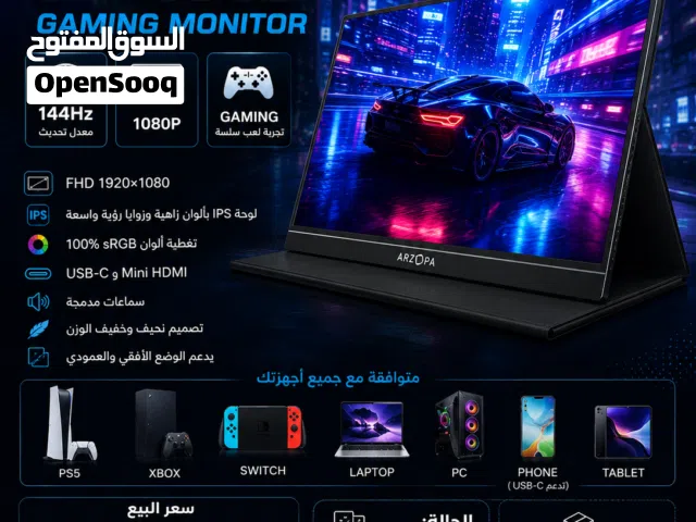17 Other monitors for sale in Al Batinah