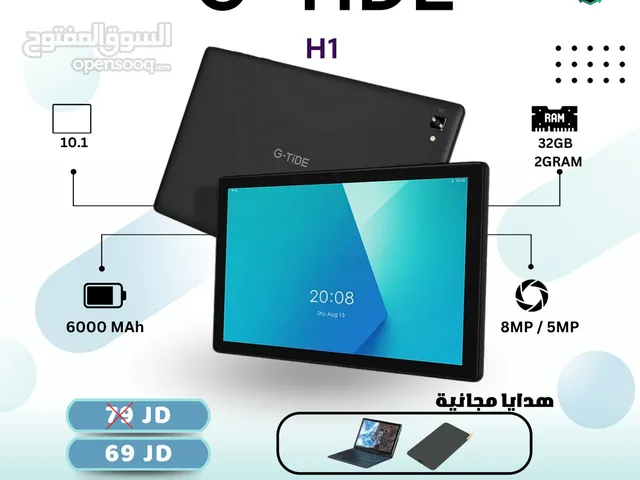 G-tab Other 32 GB in Amman