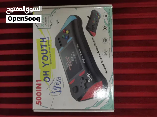 لعبه أتاري للأطفال